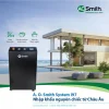 System I97